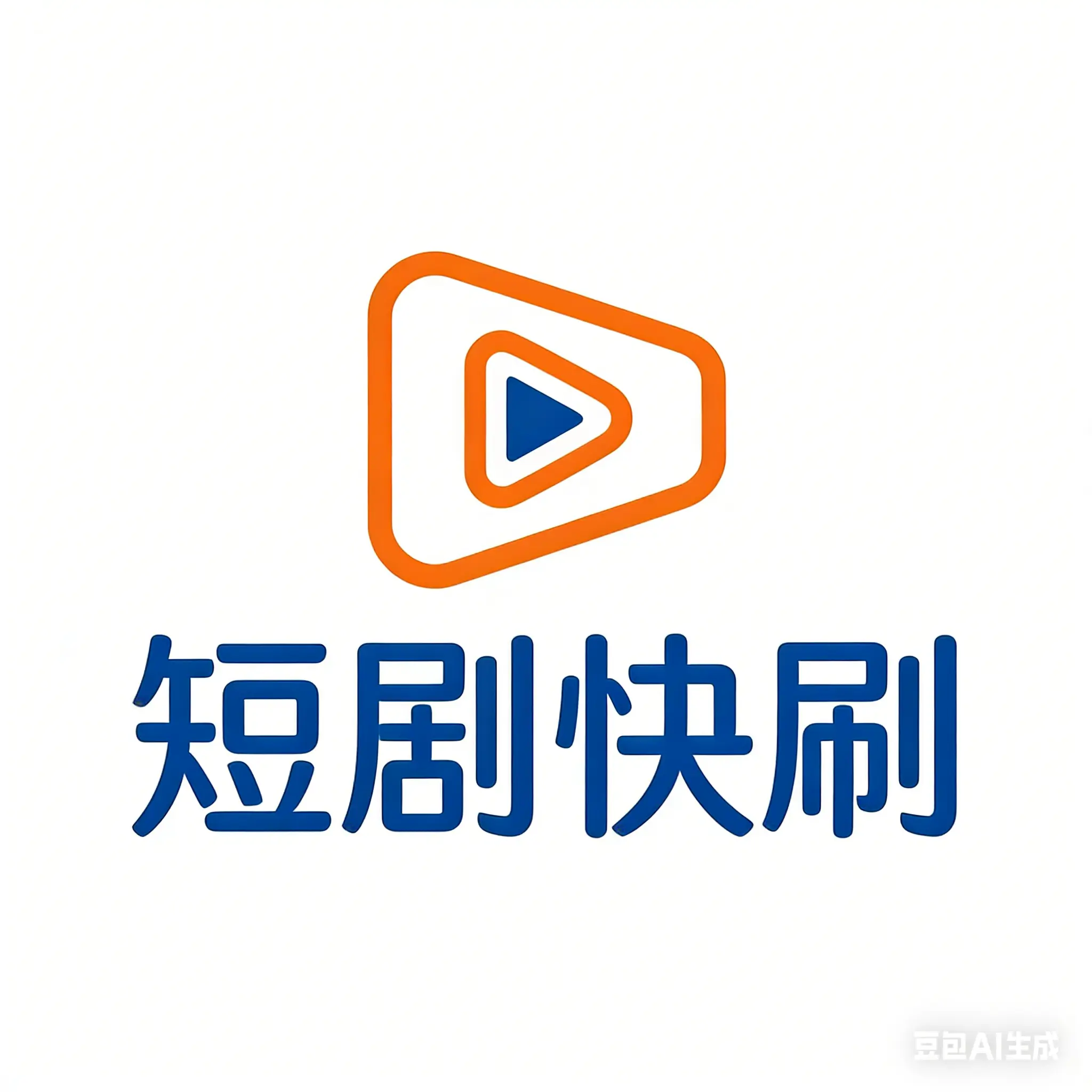 重生小说LOGO