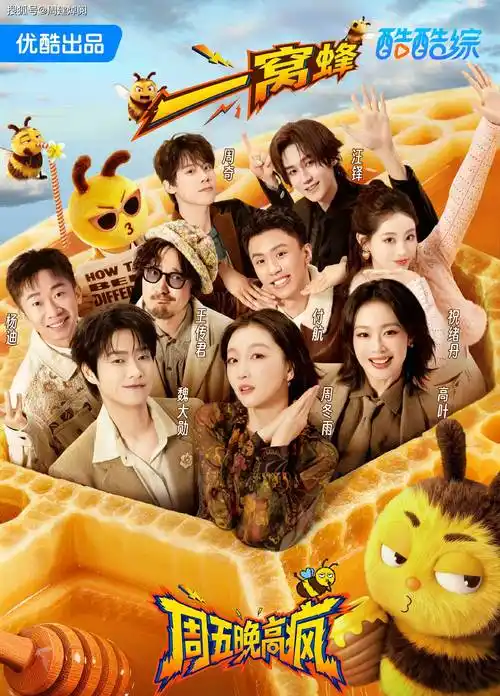 重生小说_穿成炮灰后我逆袭了_2026最新短剧一键快刷