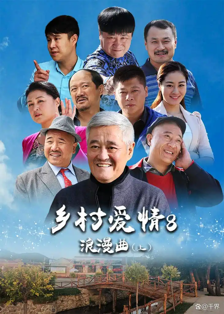 重生小说_外卖小哥竟是亿万富豪_2026都市短剧一键快刷