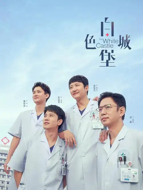 重生小说_王妃她又开挂了_2026穿越短剧一键快刷